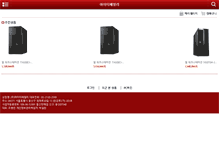 Tablet Screenshot of it-f.co.kr